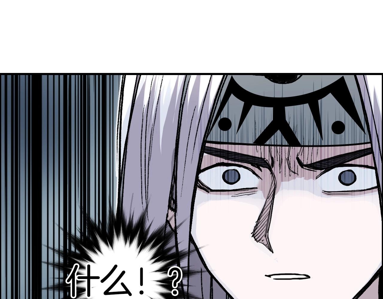 第288话 恭迎诸天45
