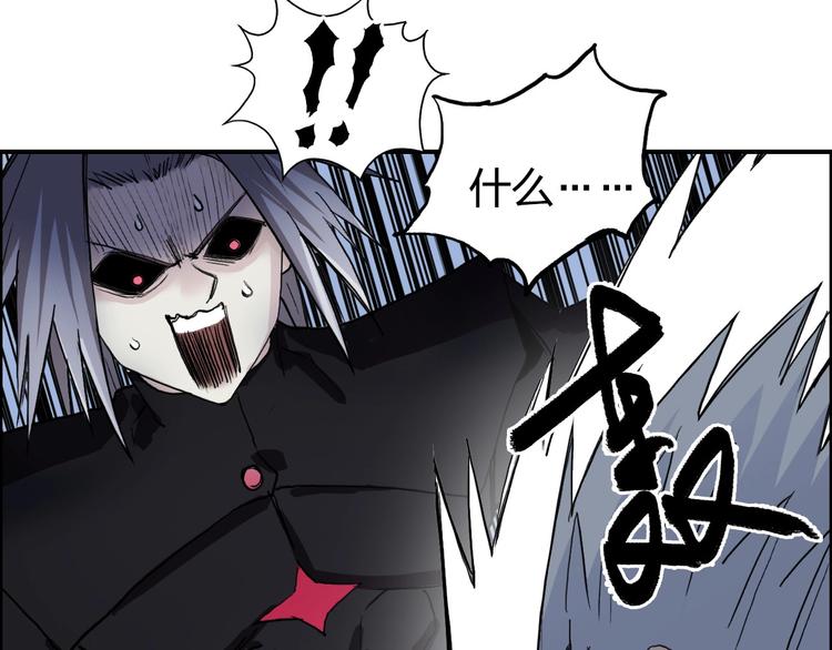 第204话 趁火打个劫46