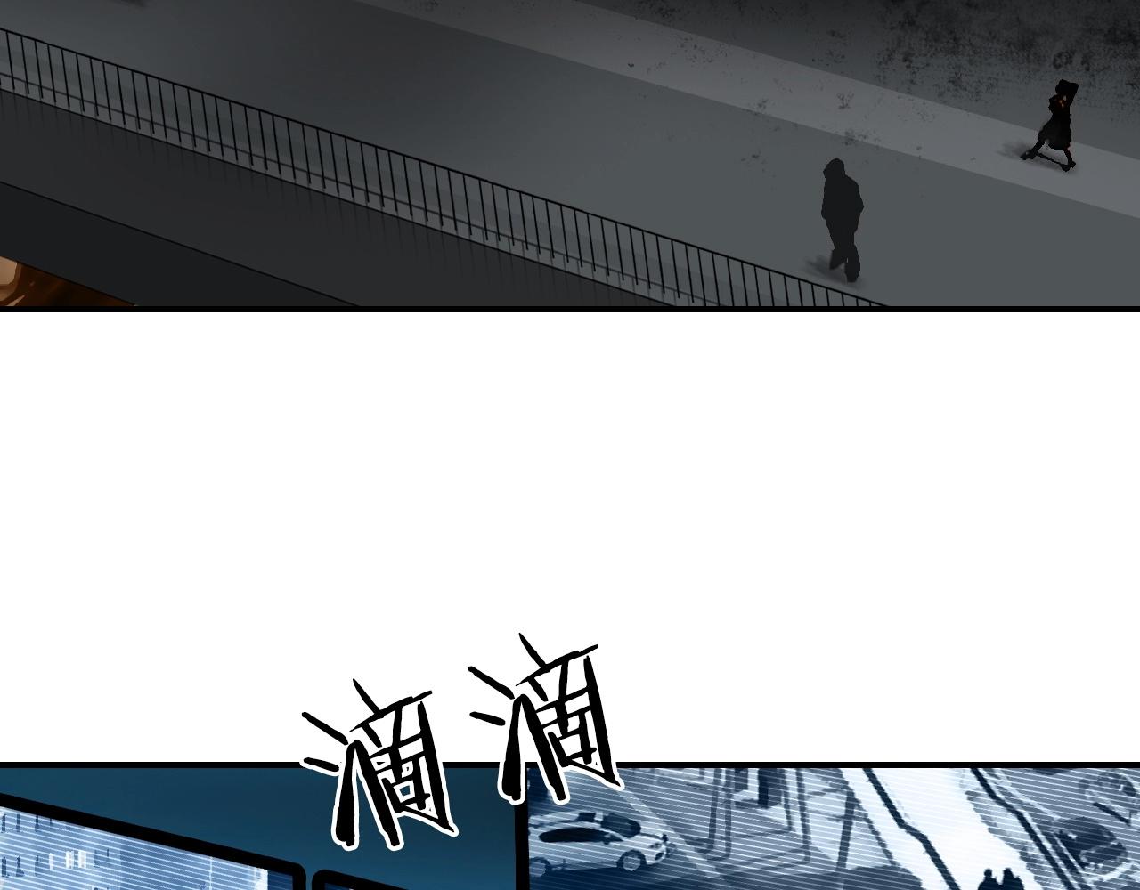 第295话 回归地球27