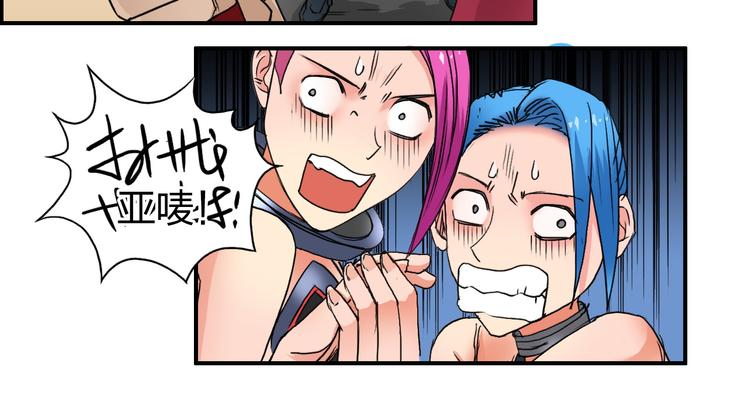 第90话 武器炼化38