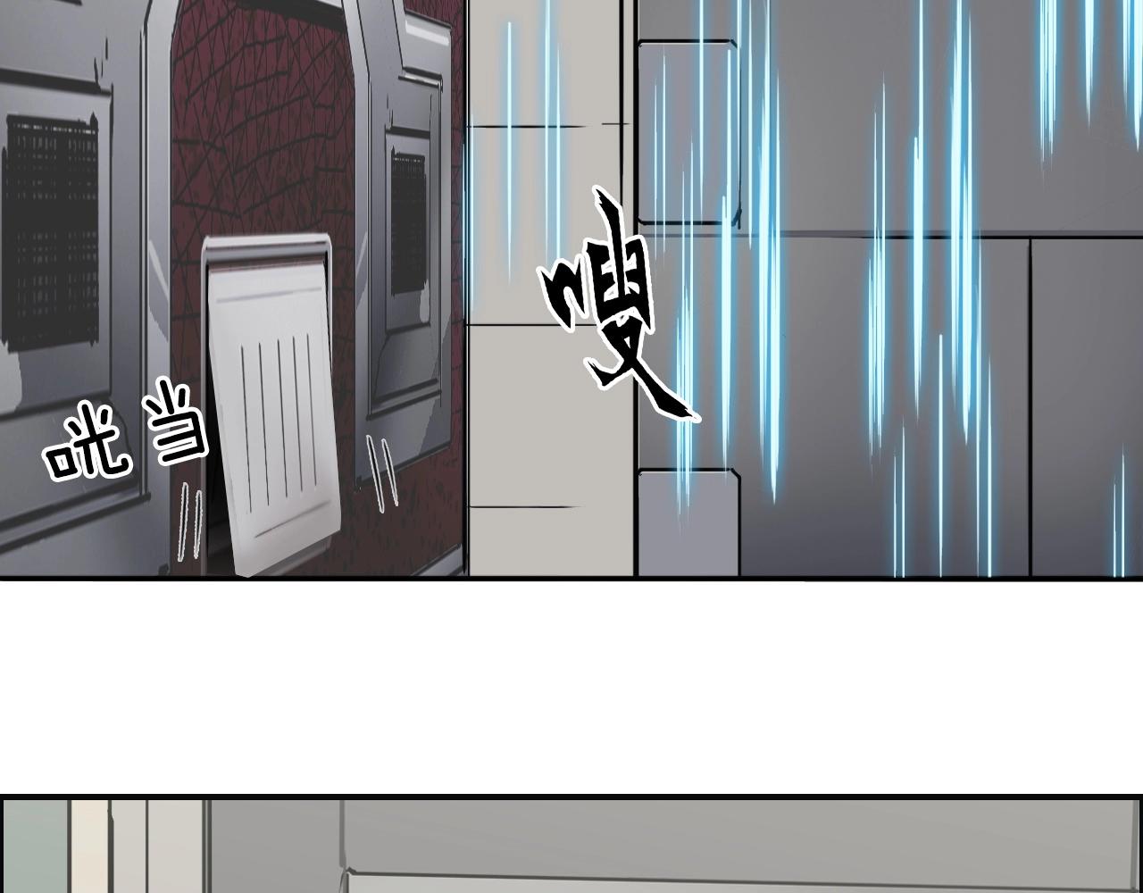 第260话 炼器仙师？废宅！36