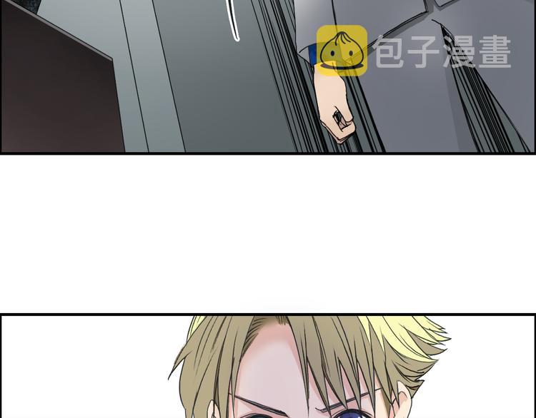 第76话 鉴宝测试101