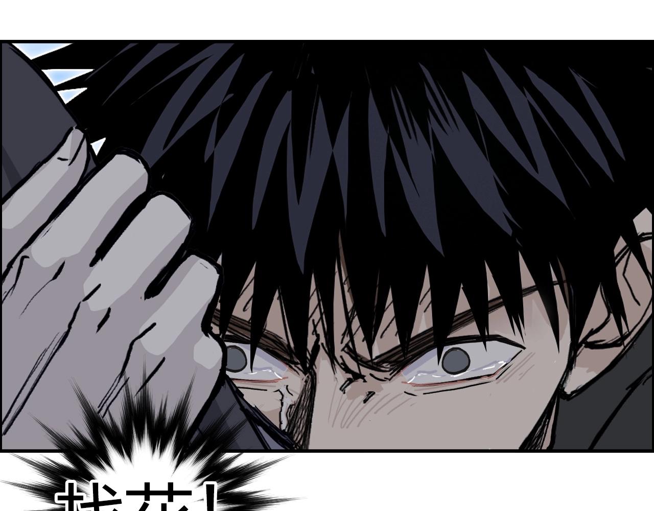 第285话 葬花90