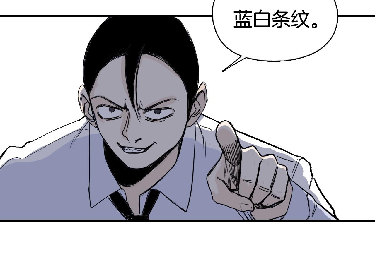 第297话 灵气复苏中89