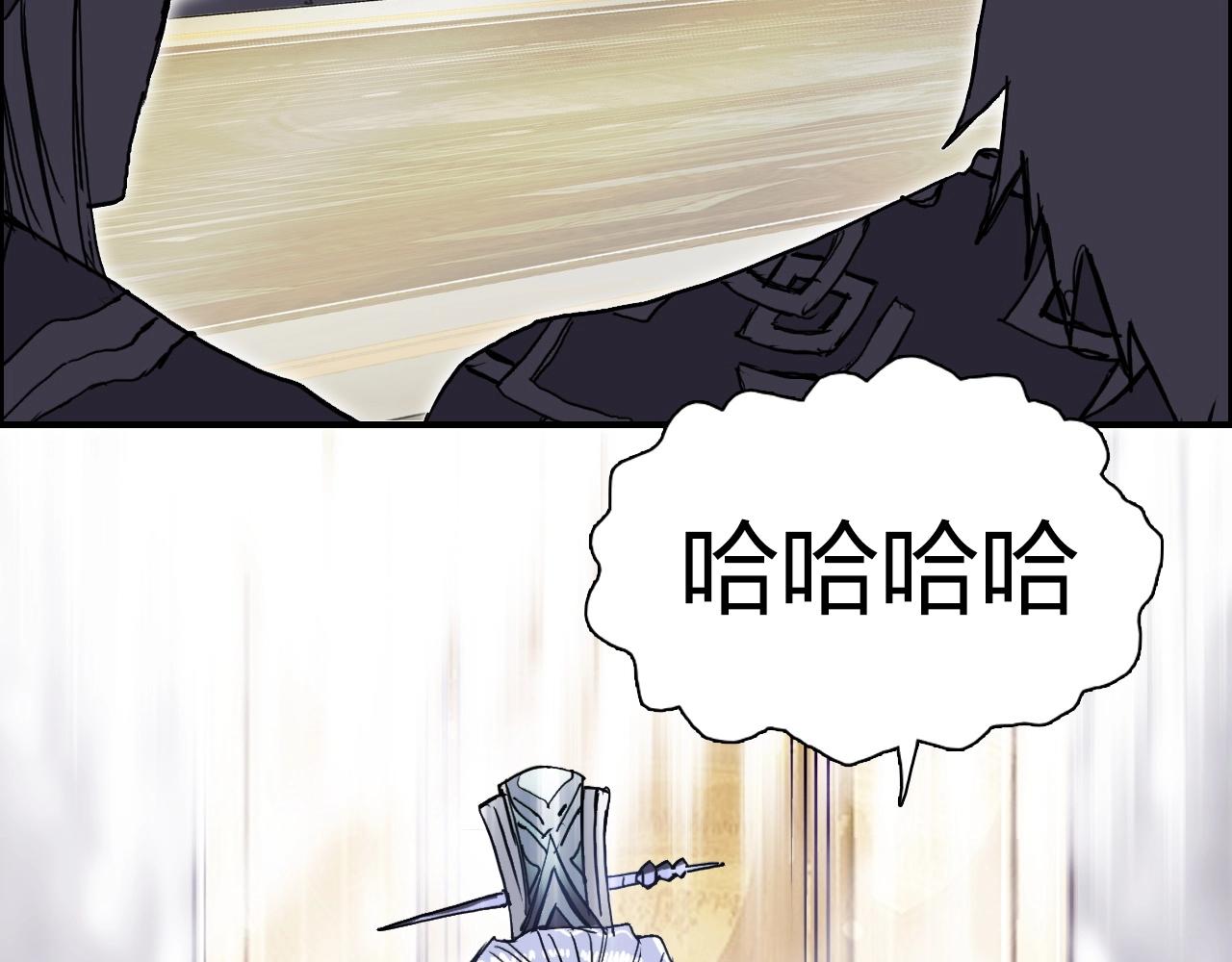 第285话 葬花147