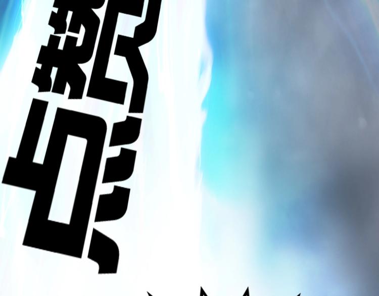 第240话 劫船185