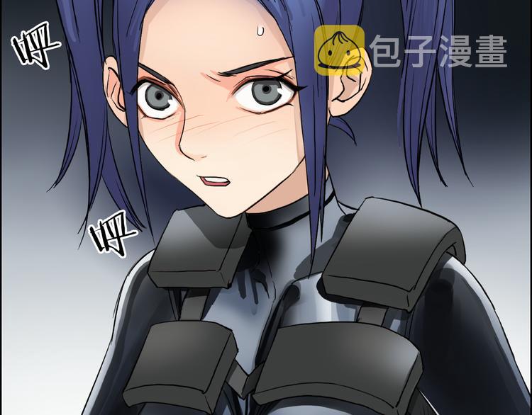 第41话 逃跑计划？110