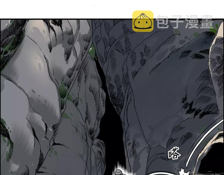 第55话 反追捕42