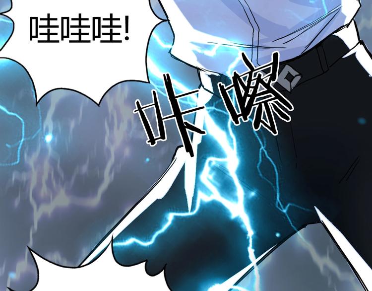第216话 得之，你幸132
