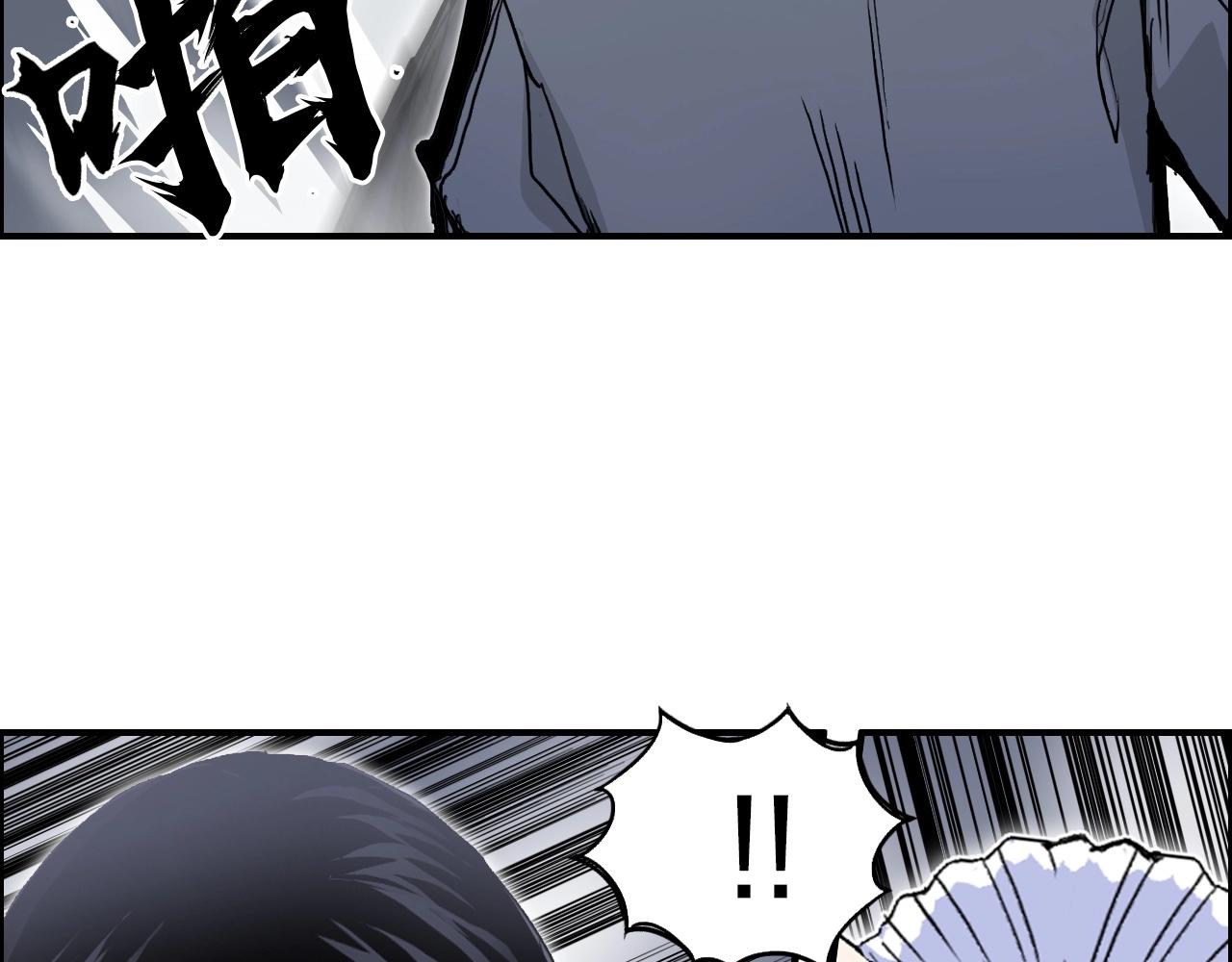 第282话 第二魔神103