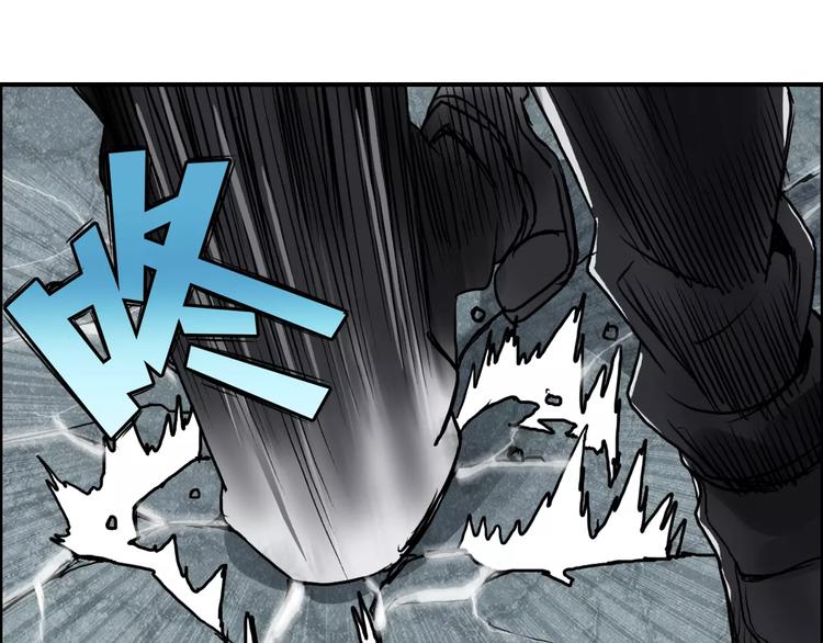 第51话 不够打34