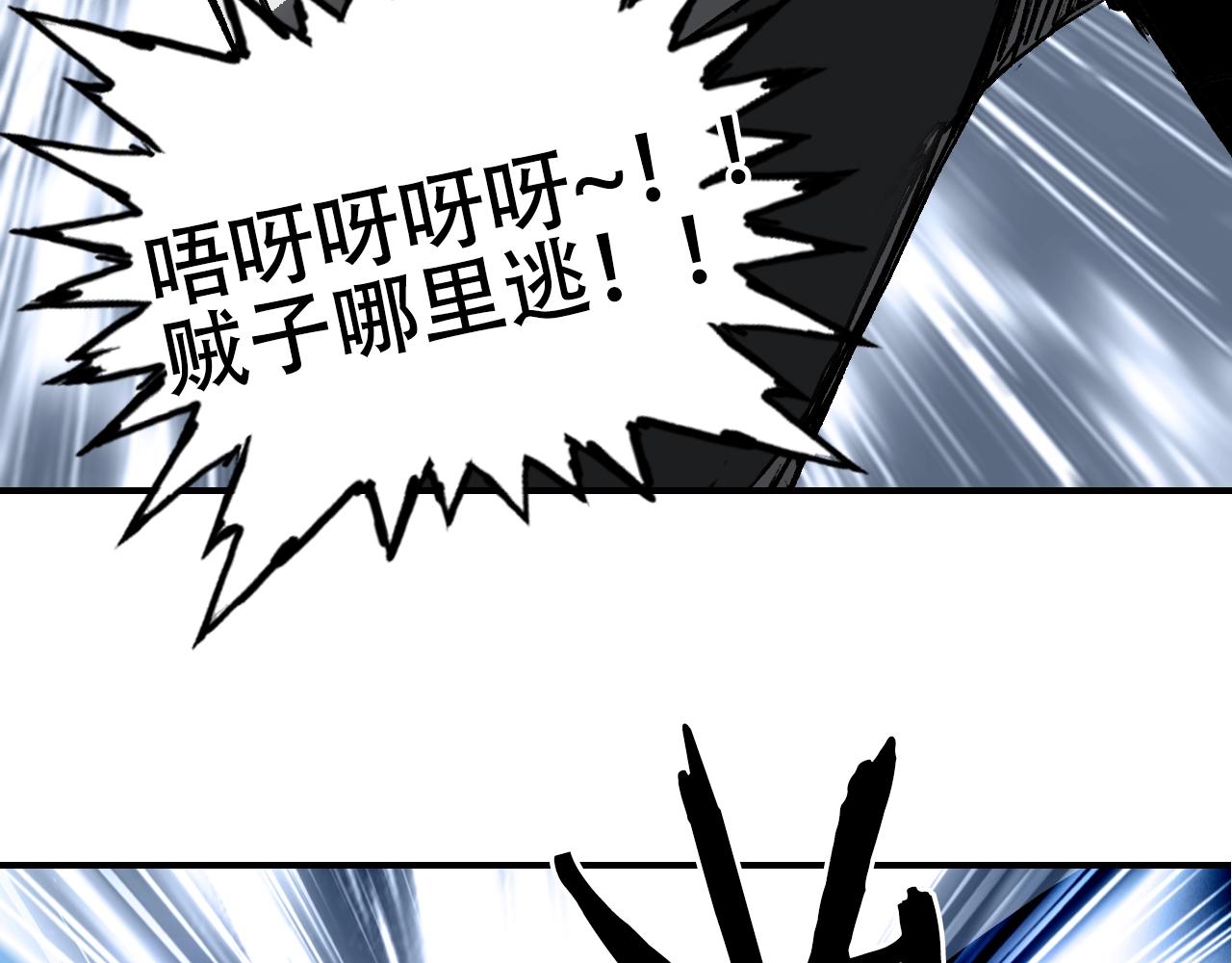 第307话 萧墙之内45