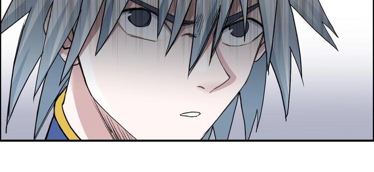 第187话 祸起萧墙 ????68