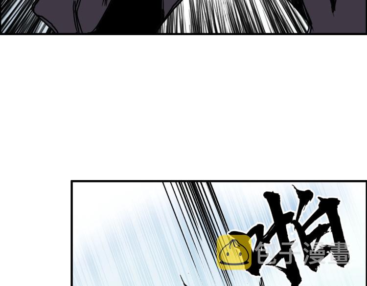 第234话 1V3，优势在我！129