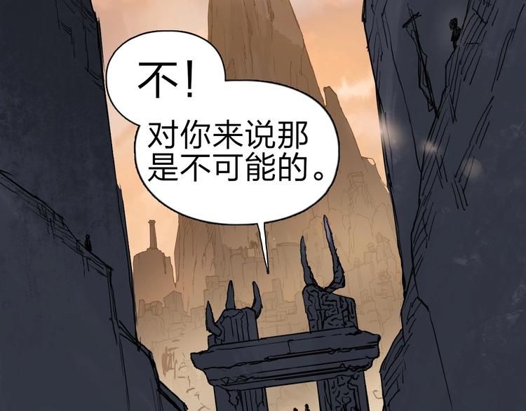 第209话 就静静的看着你装X125