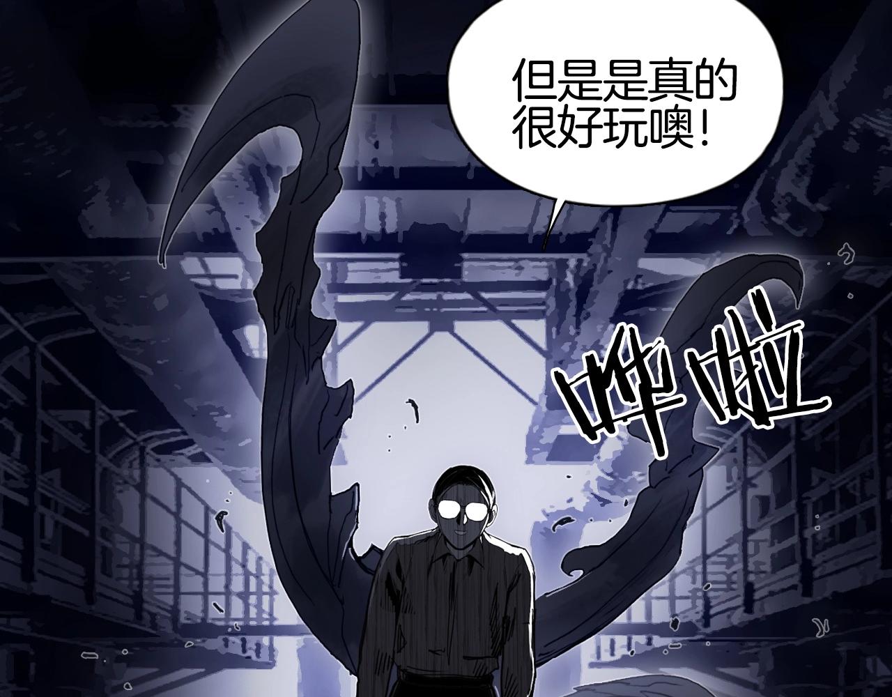 第297话 灵气复苏中127