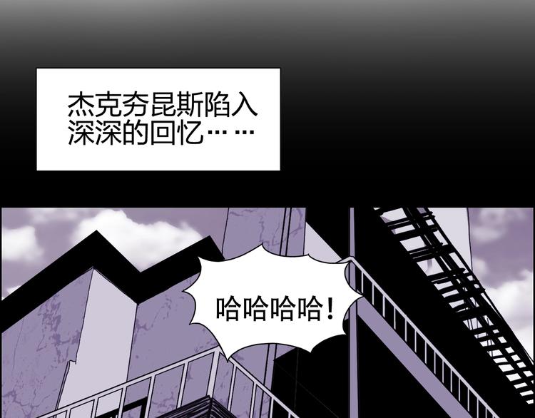 第133话 正版天雷决！9
