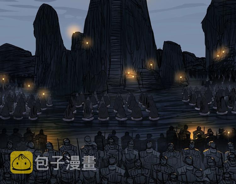 第221话 穹神祭之变66