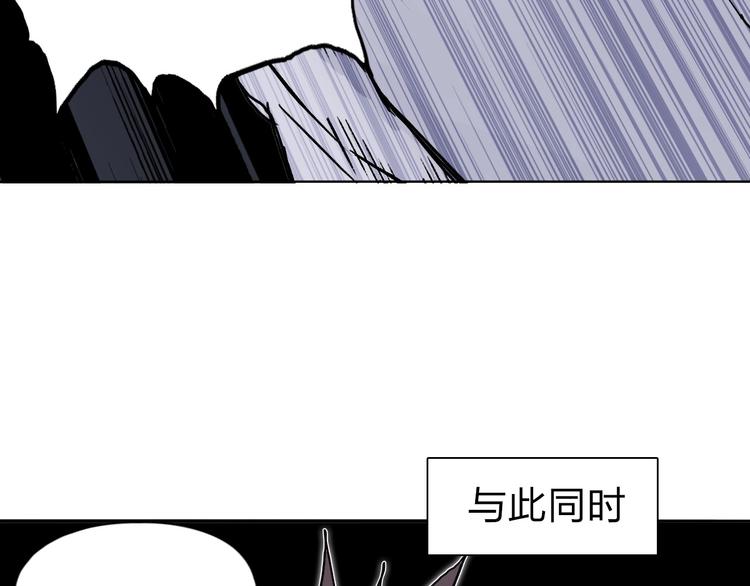 第210话 扮????吃????138