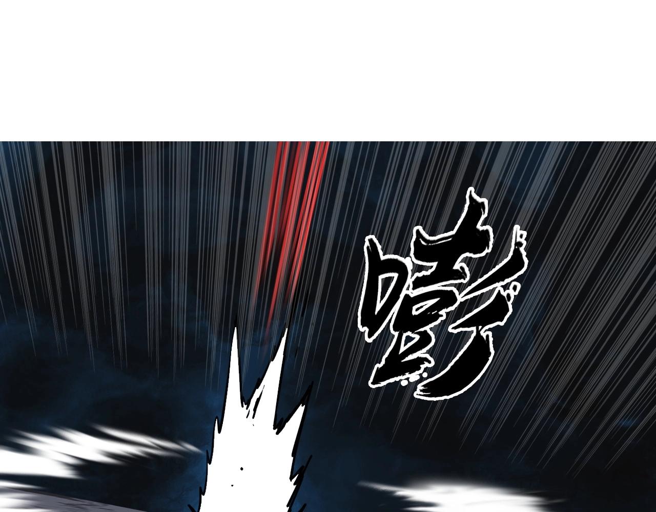 第247话 危局89