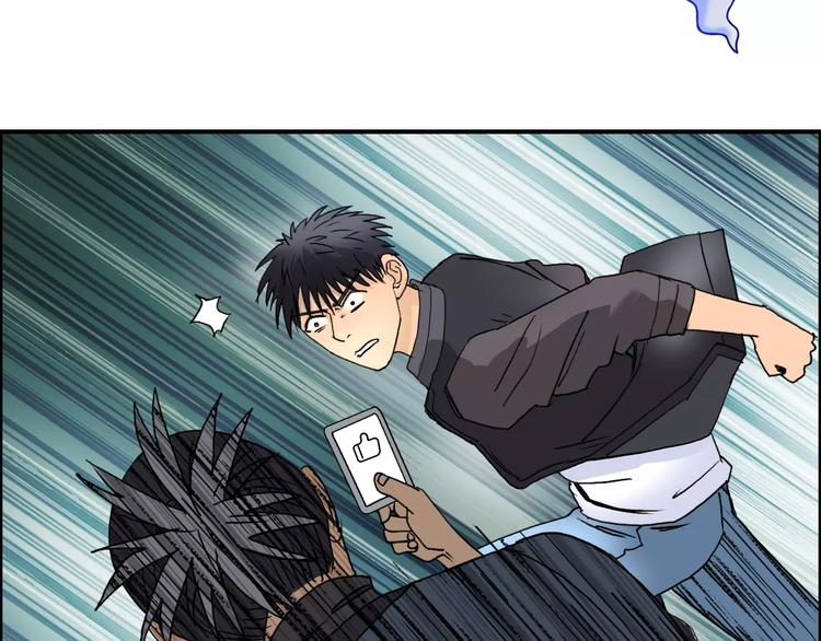 第67话 武者暴走108