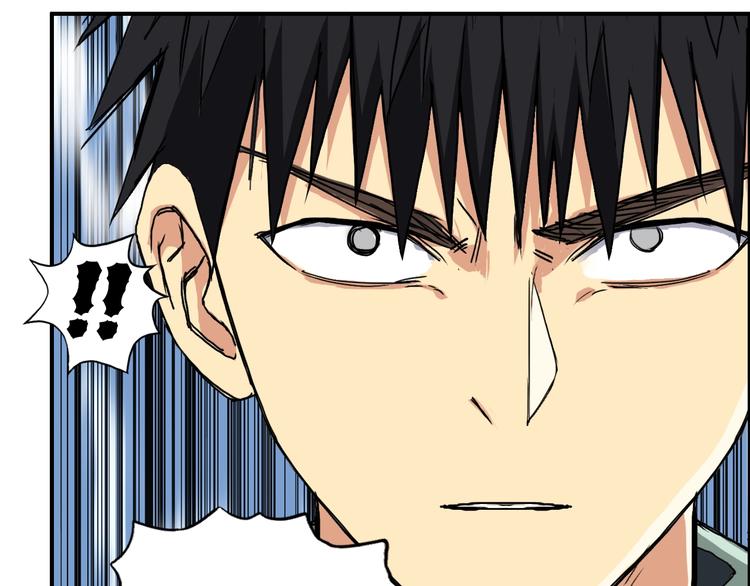 第157话 欺人太甚！14