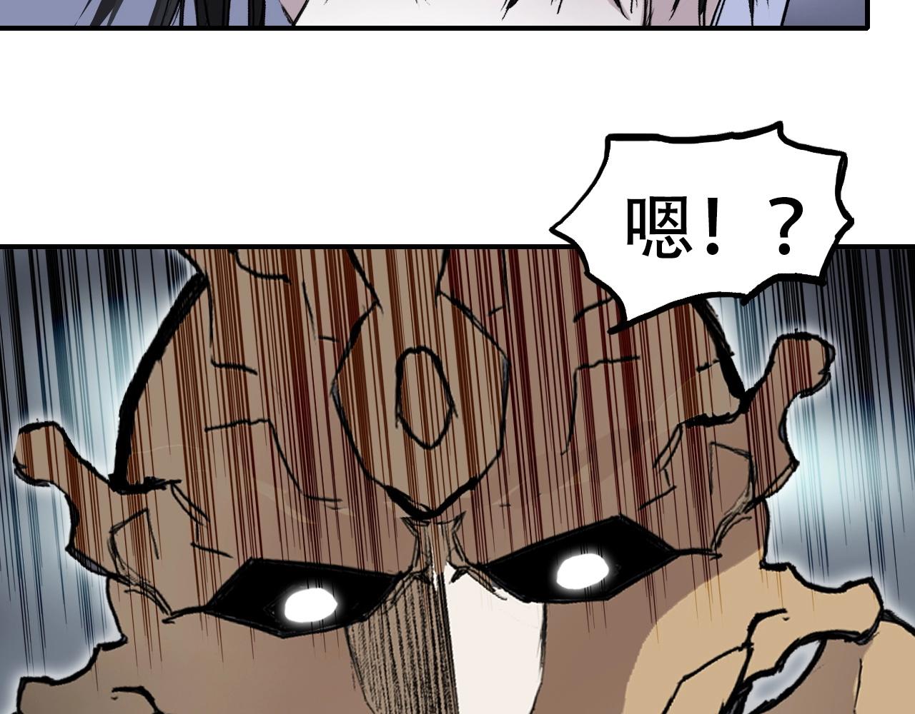 第300话 屠灭诸天65