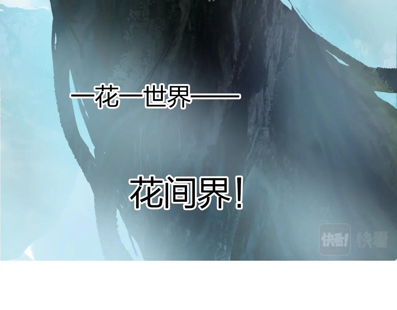 第275话 接我一拳146