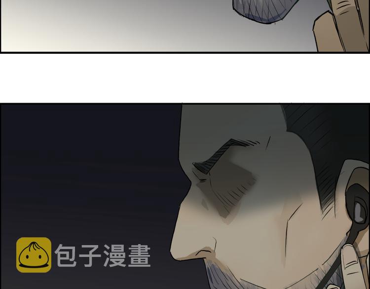 第23话 颜值越高，武功越强88