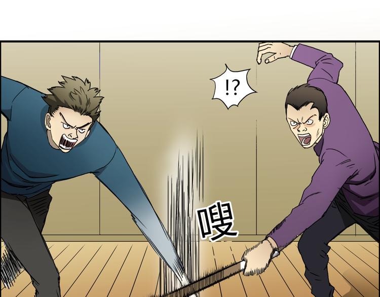 第11话 全面击溃40