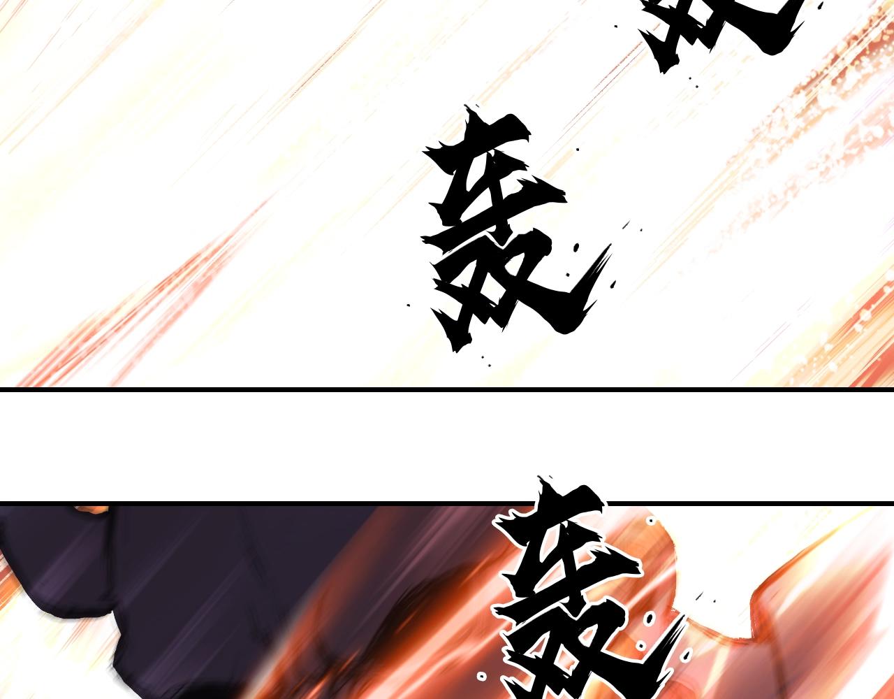 第306话 绝处逢生？？16