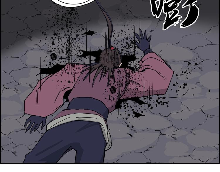 第190话 对因果之人的嘉奖62