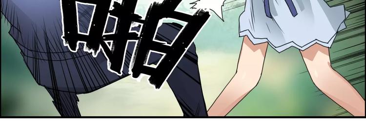 第54话 求救43