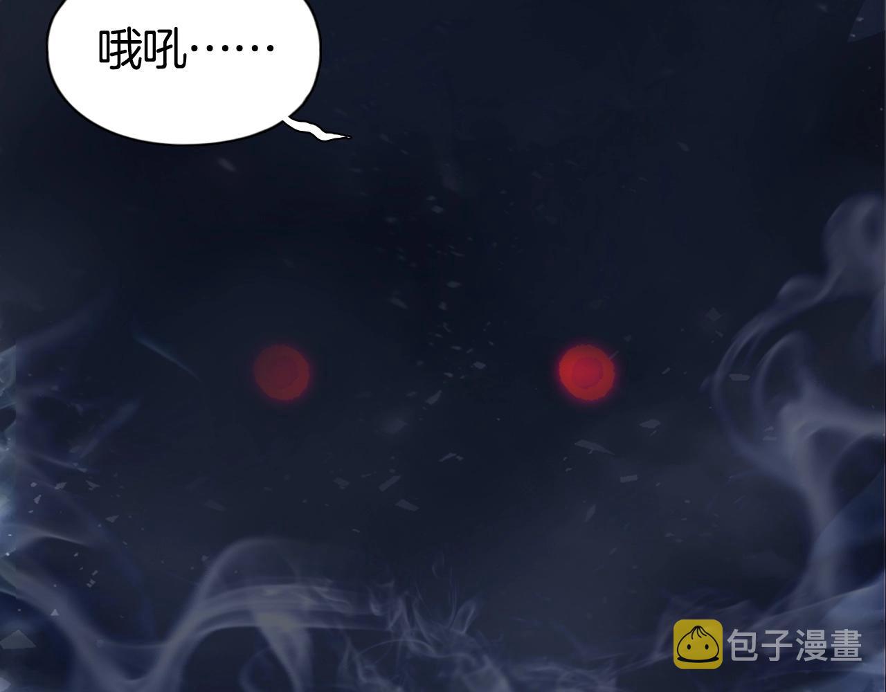 第292话 激战孽海宗150