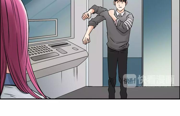 第44话 比赛测试99