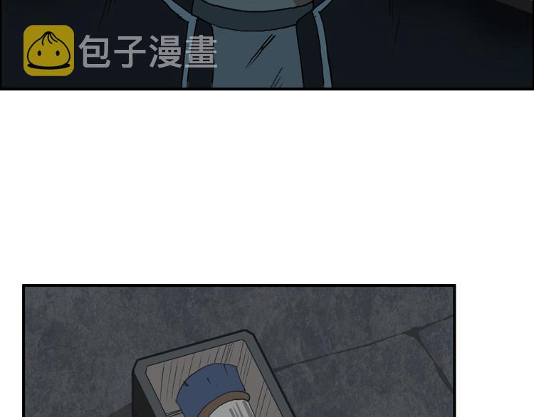 番外 天级功法66