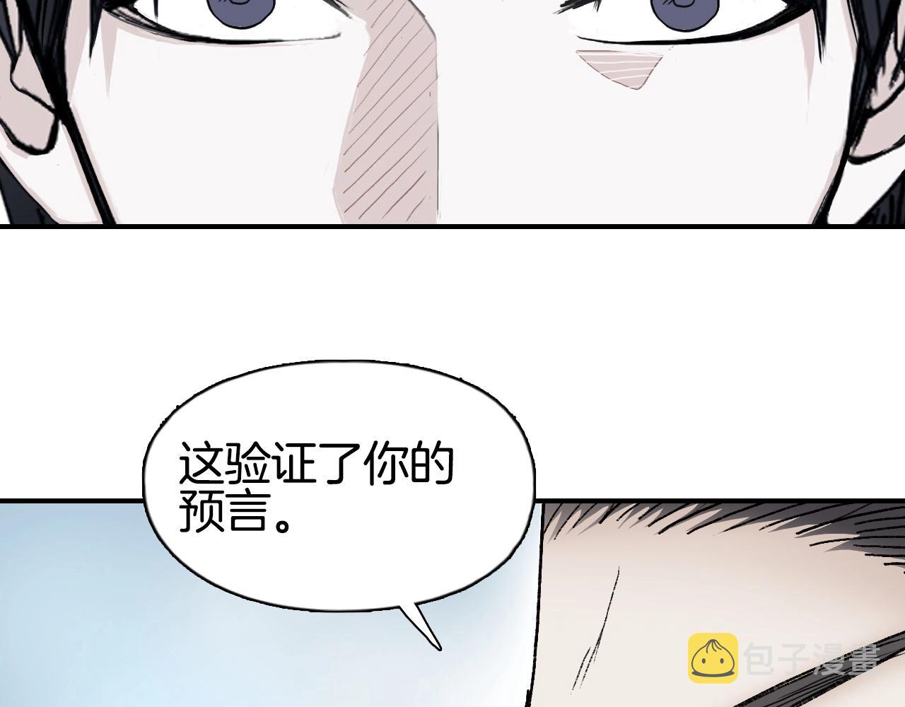 第295话 回归地球100