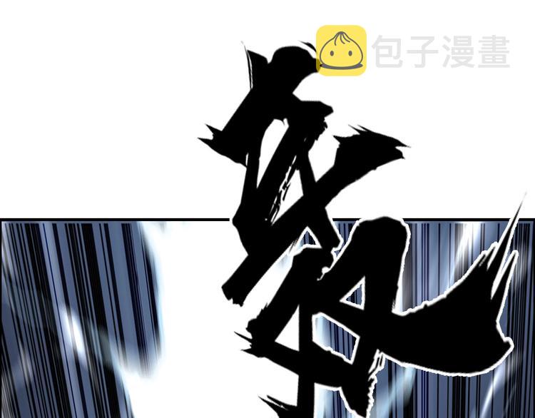 第210话 扮????吃????51