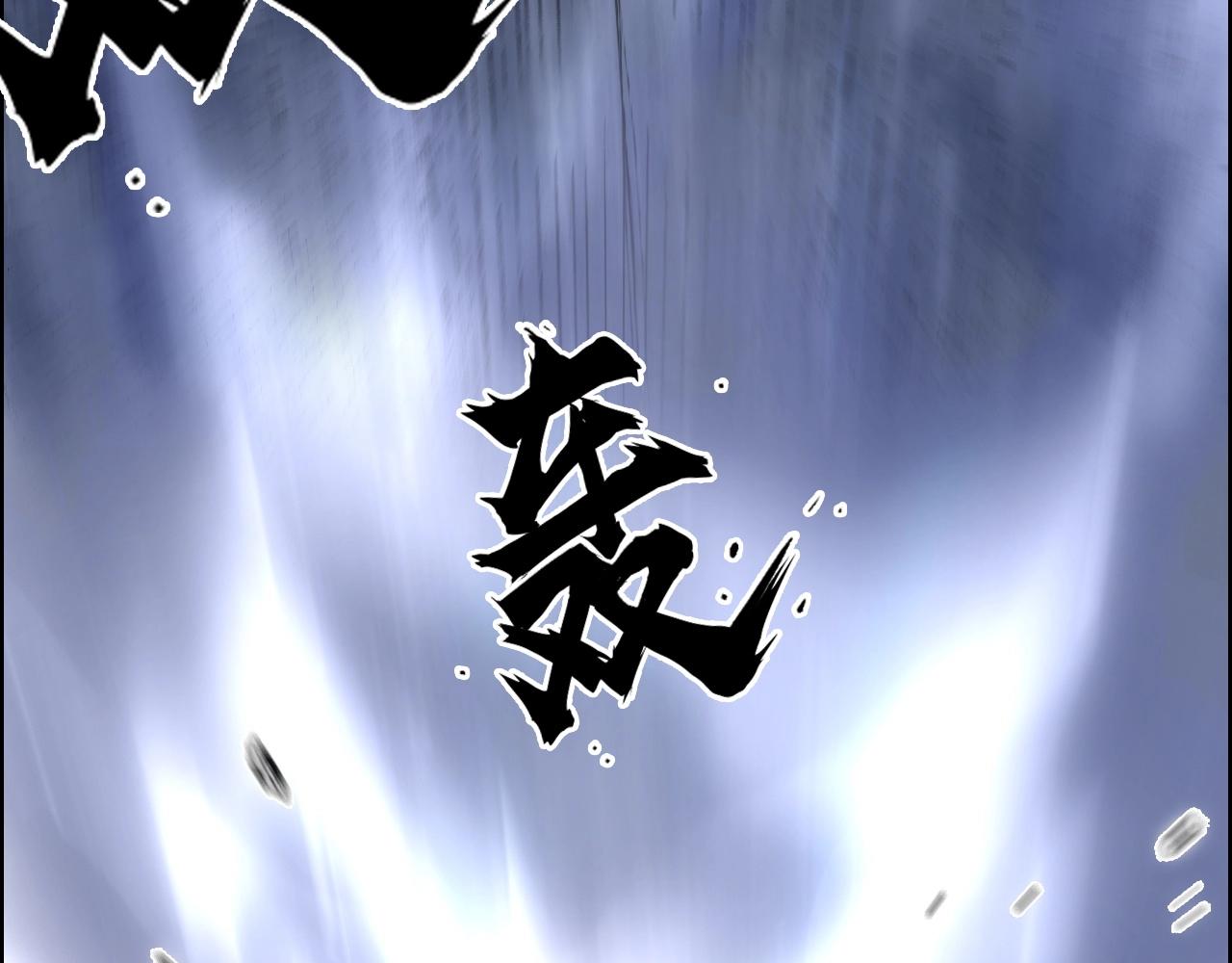 第270话 你也是我的了109