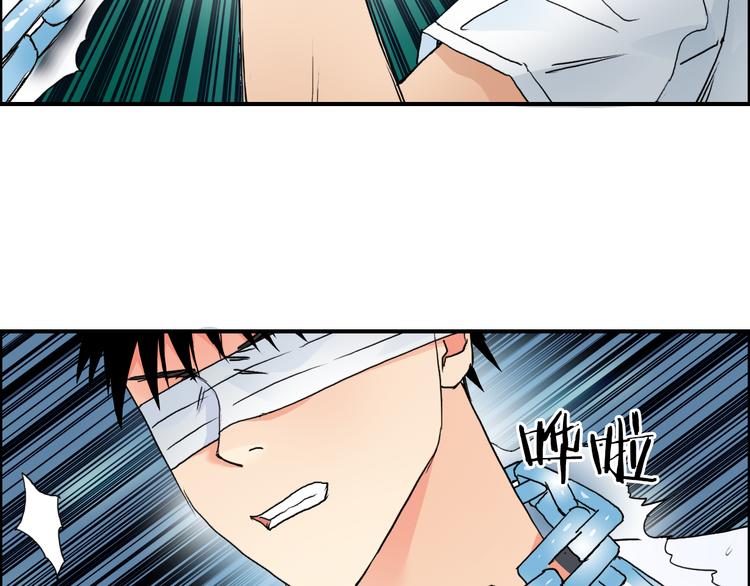 第71话 一拳ko？46