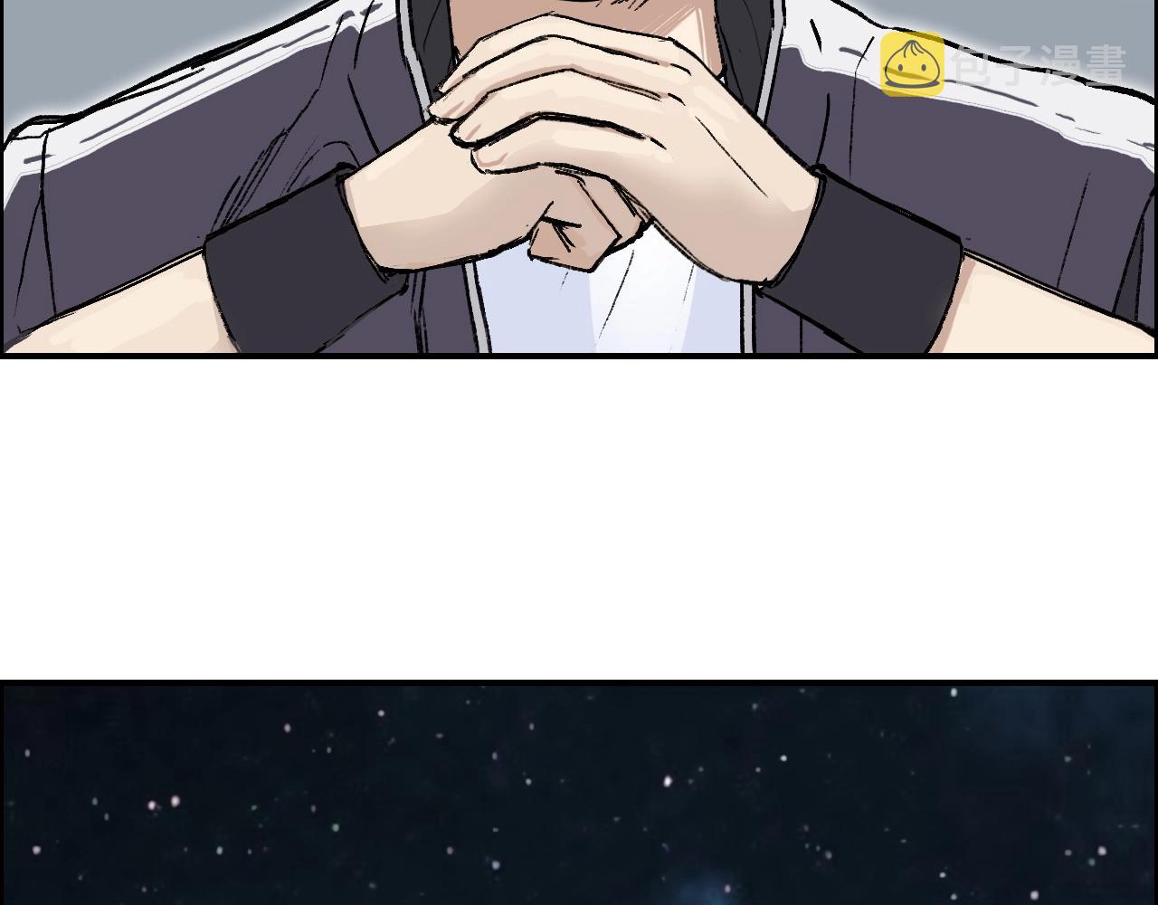 第250话 喜忧参半101