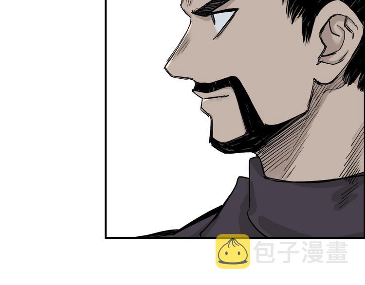 第208话 主角不是我？85