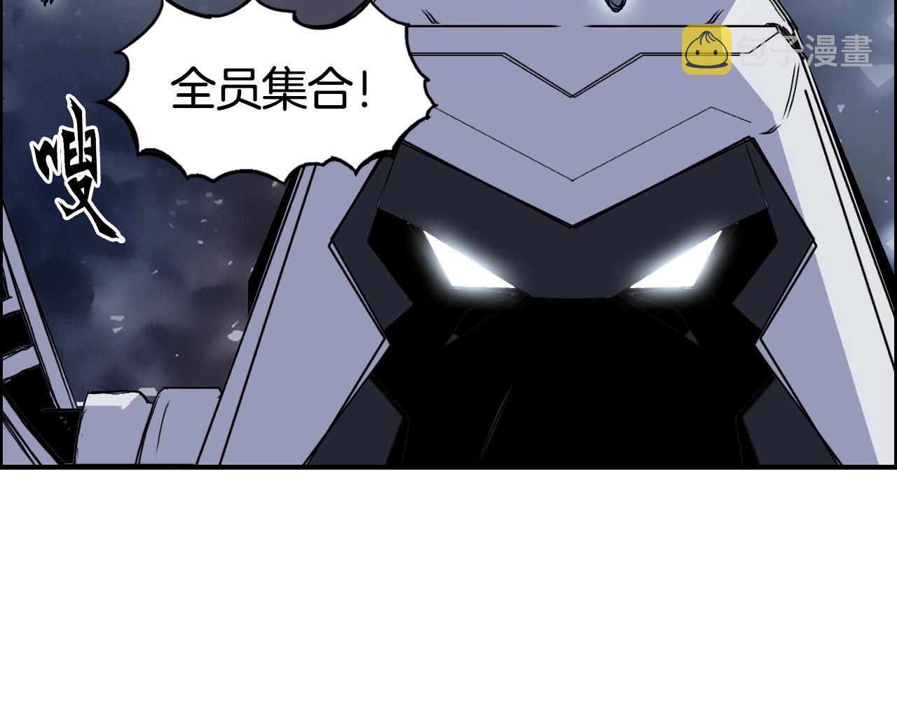 第292话 激战孽海宗38