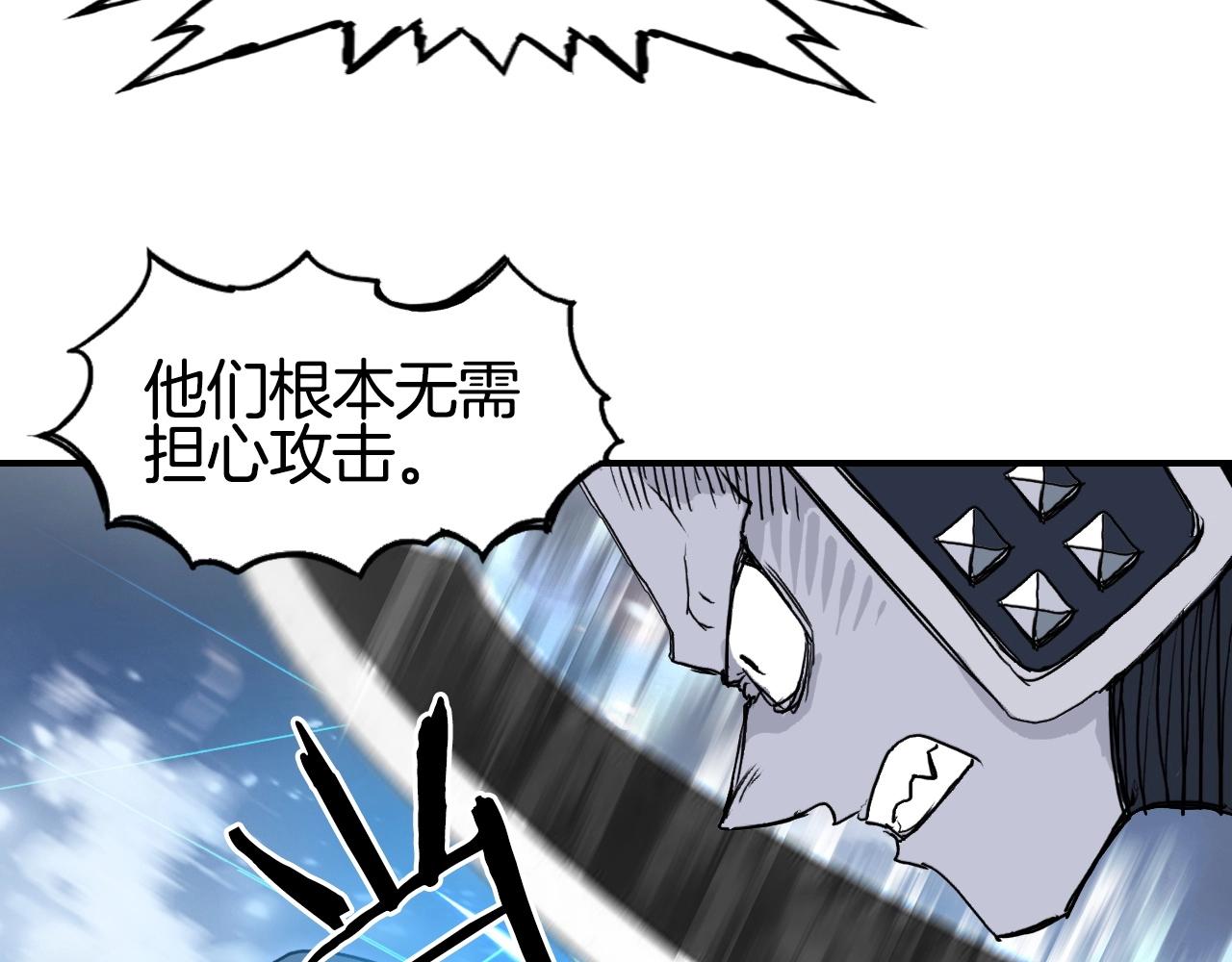 第304话 决战圣庭军50
