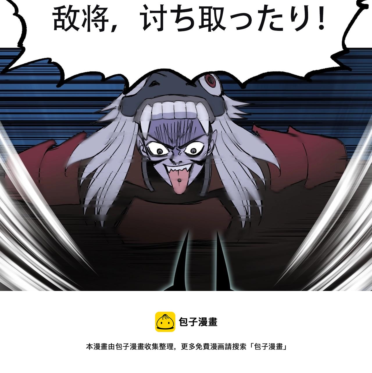 第301话 突变147