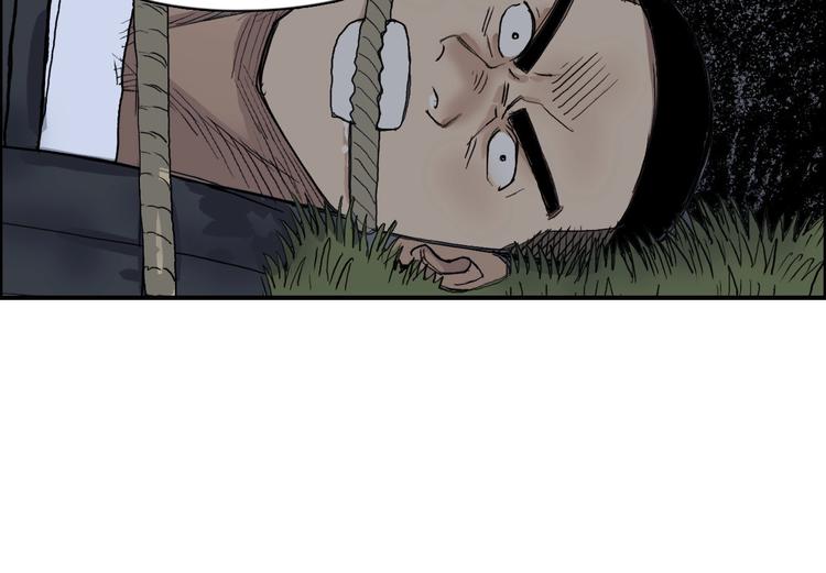 第200话 你是魔鬼吗？124