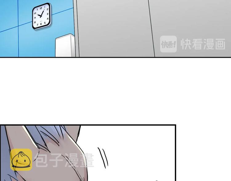 第202话 年轻人不讲武德149