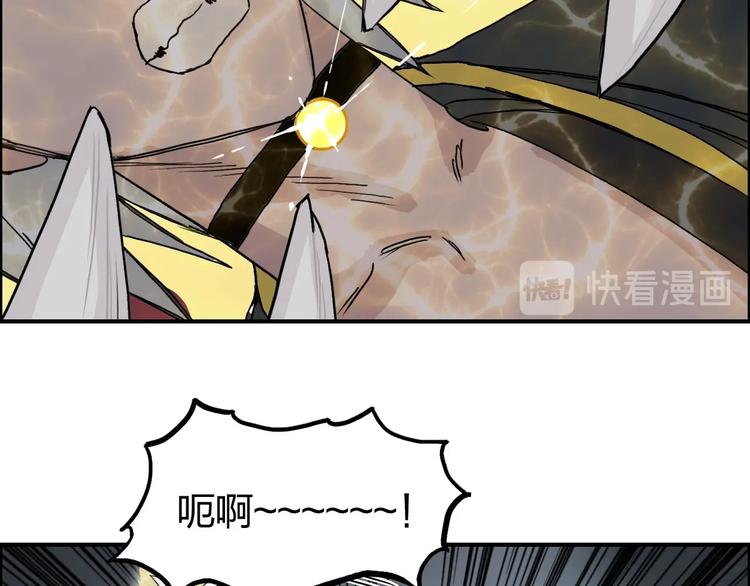 第189话 横竖都是死？12