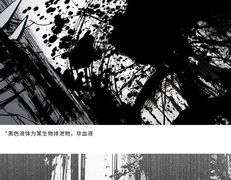 第176话 喜迎新同学33
