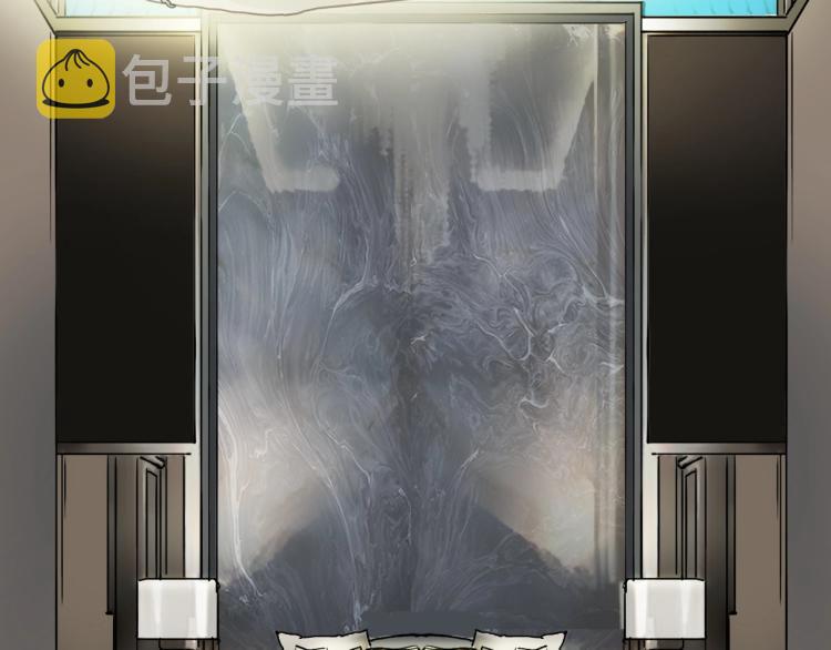 第244话 意外横财！154